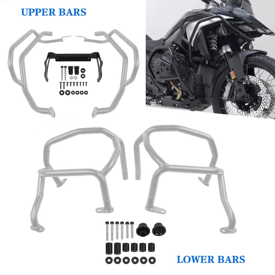   ũ  BMW R1300GS R 1300GS R1300 GS 2023-2025    ȣ ٿ  Ʈ 